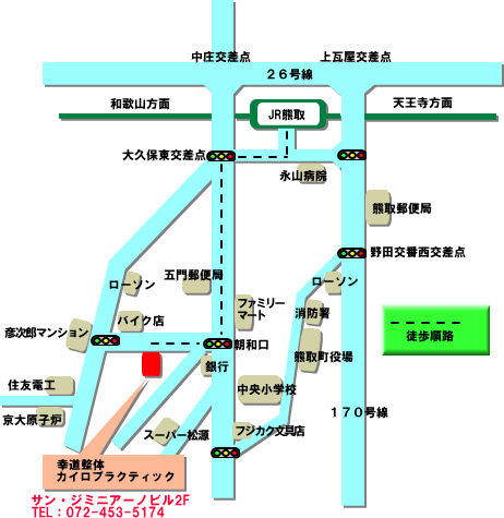 近隣地図