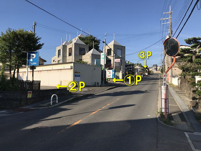サンジミアーノP